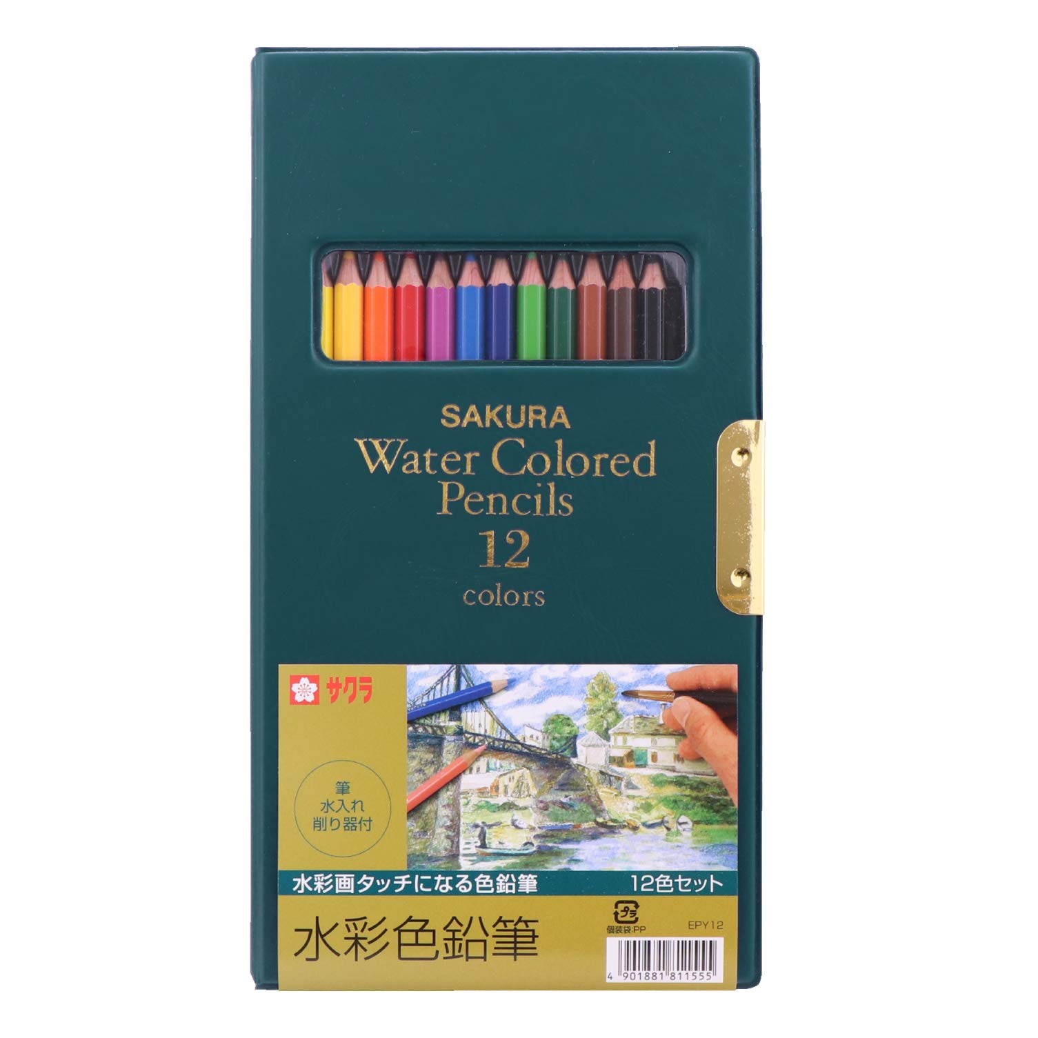Amazon | サクラクレパス 水彩色鉛筆 12色 EPY12 | 色鉛筆 | 文房具