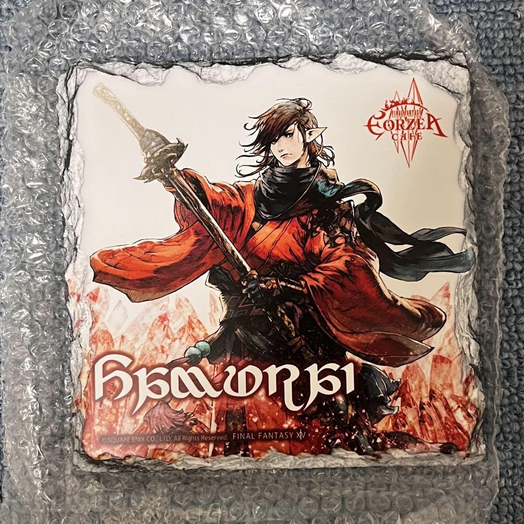 ジョブ石版 即購入可能 ジョブ石版 ff14 即購入可能 K107233836 - ゲーム