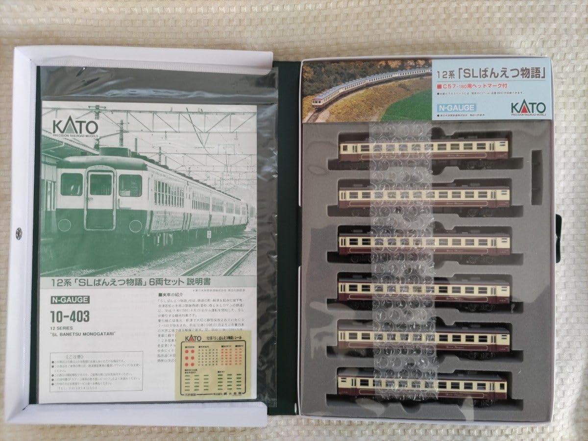 KATO 10-403 12系「SLばんえつ物語」6両セット