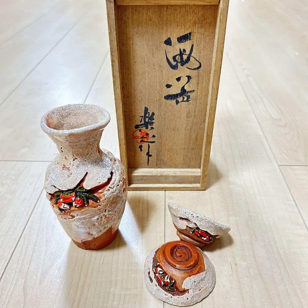 水月焼 徳利 蟹 楽山焼 水月焼 徳利 蟹 楽山焼 Yahoo!オークション