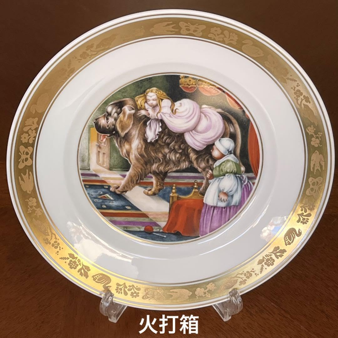 ロイヤルコペンハーゲンお皿1005 ロイヤルコペンハーゲンお皿1005