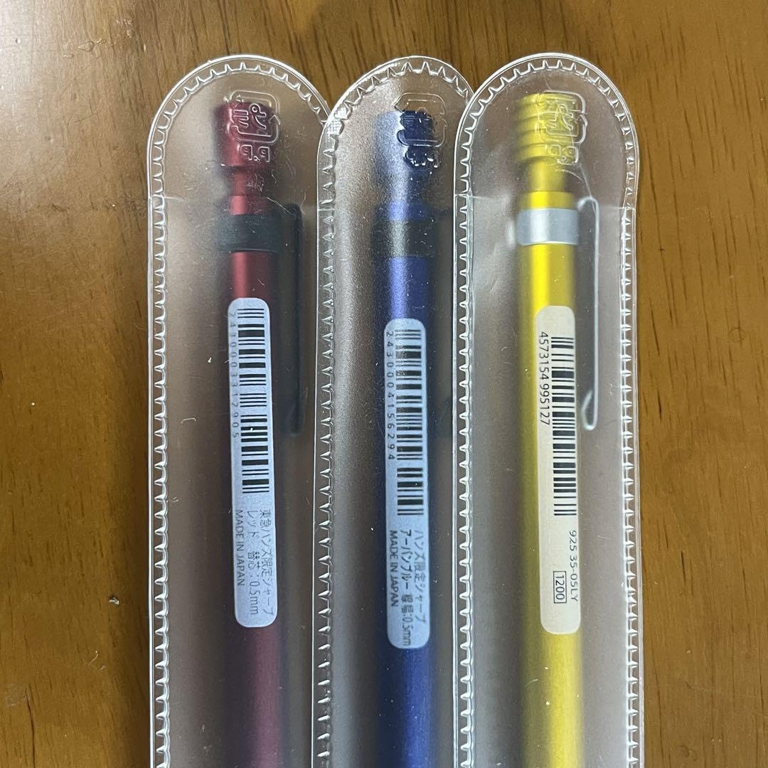 ステッドラーハンズ限定6色セット