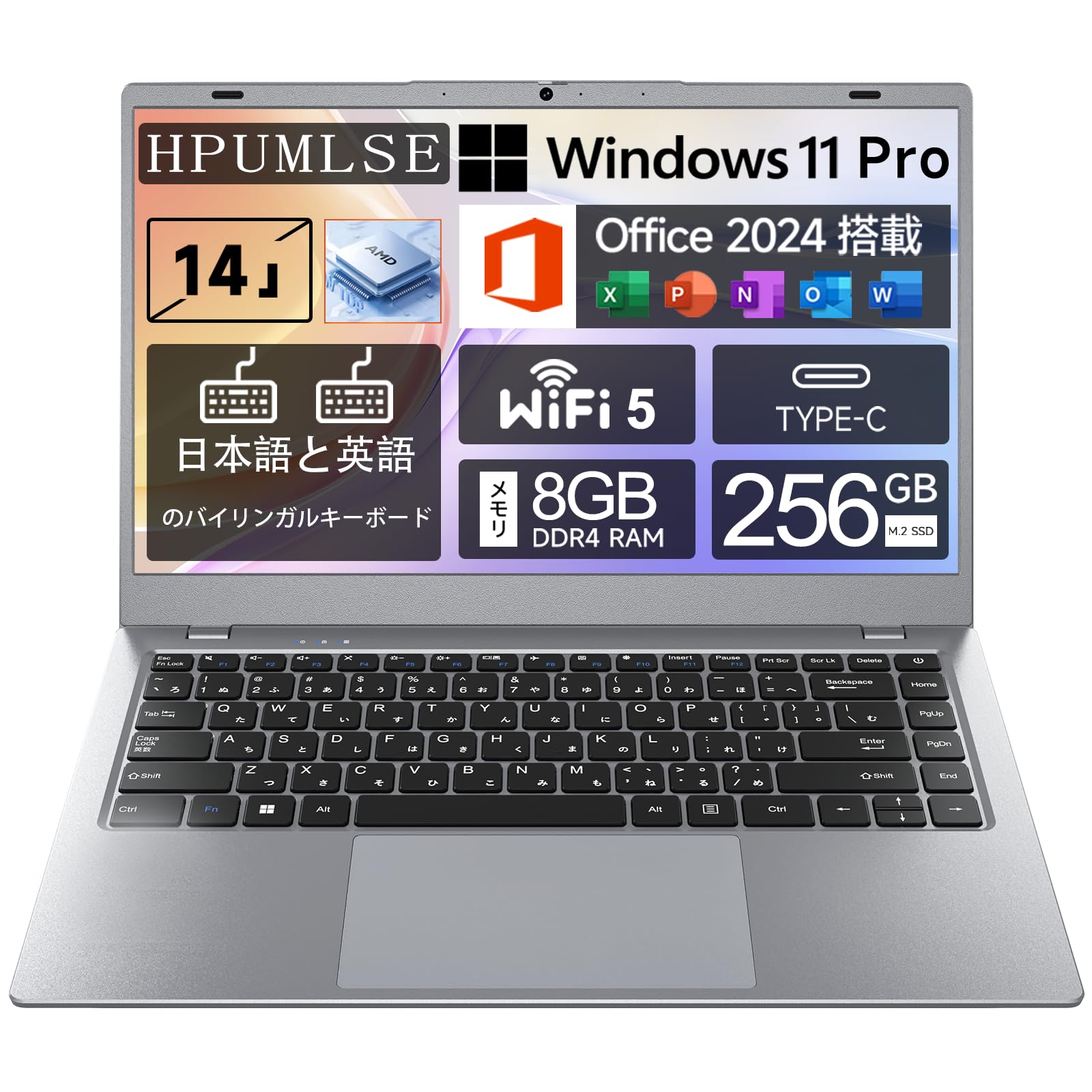 Amazon.co.jp: HPUMLSE 軽量ノートパソコン 14.0インチ ノートPC