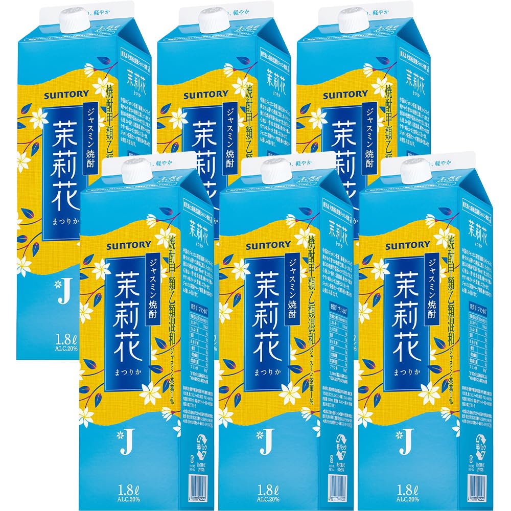 Amazon.co.jp: サントリー 【ジャスミン焼酎】茉莉花 (まつりか