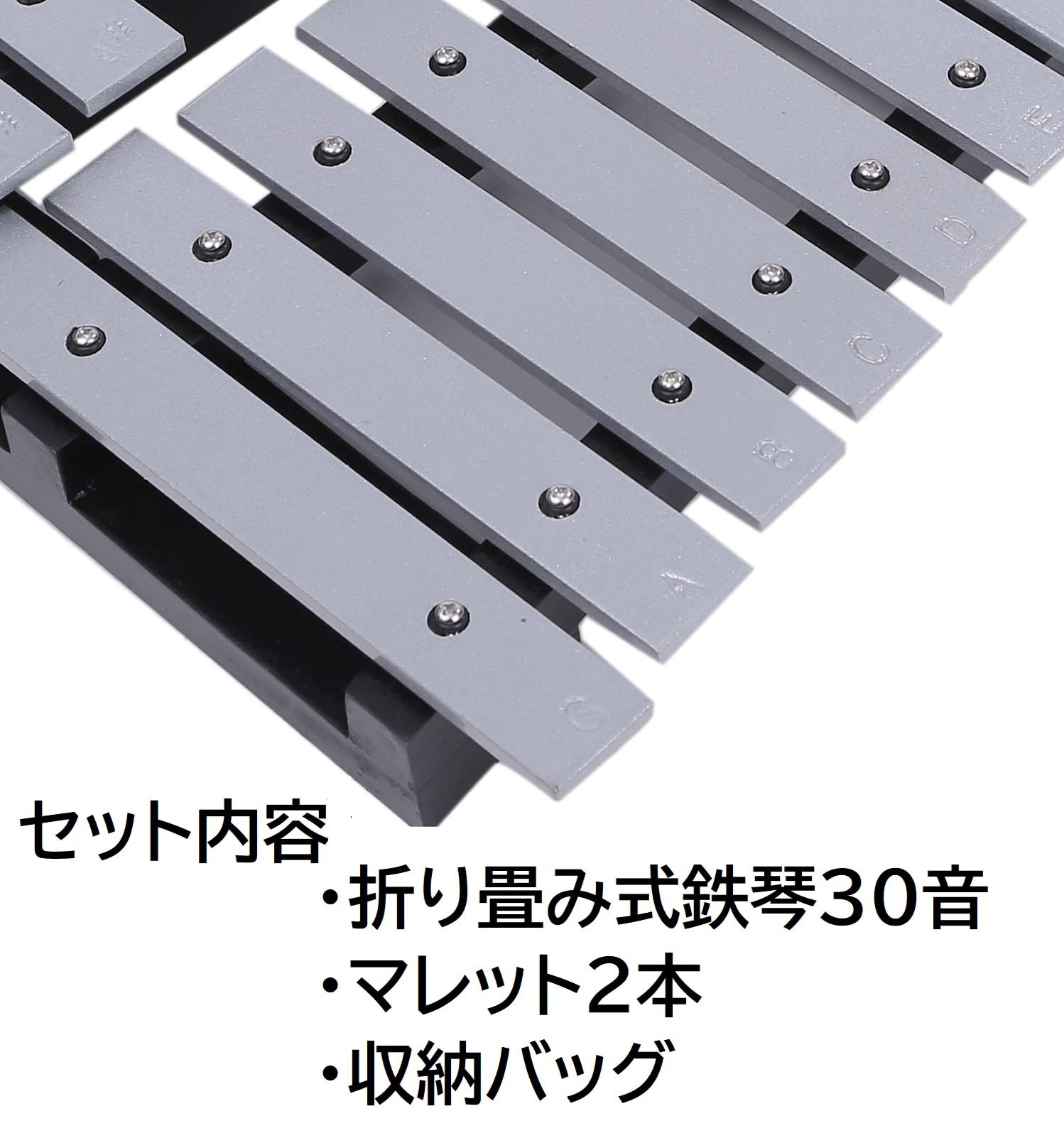 鉄琴 練習用 グロッケン ケース付き Amazon.co.jp: saito SAITO