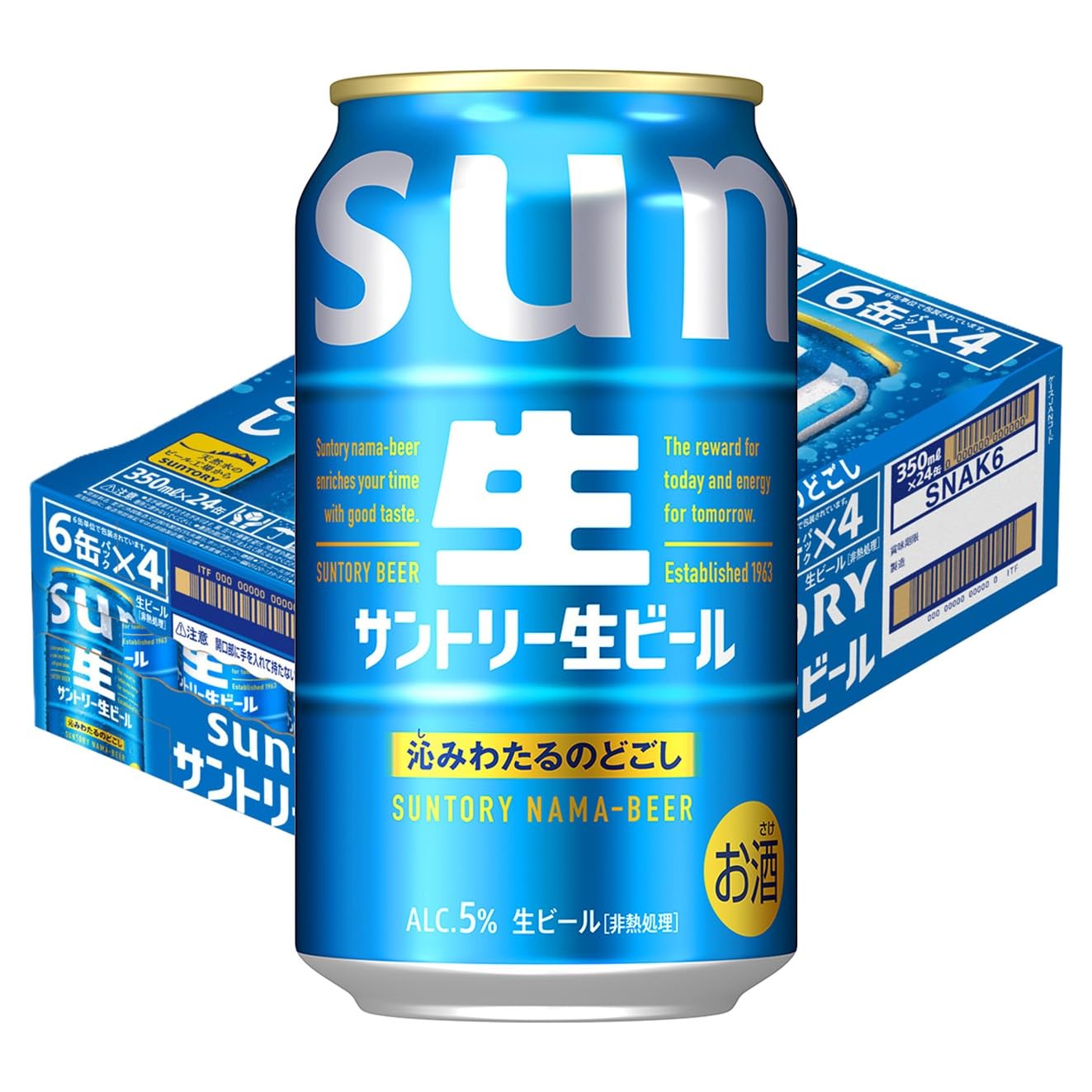Amazon.co.jp: サントリー生ビール 350ml 24本 [6缶×4] [サントリー