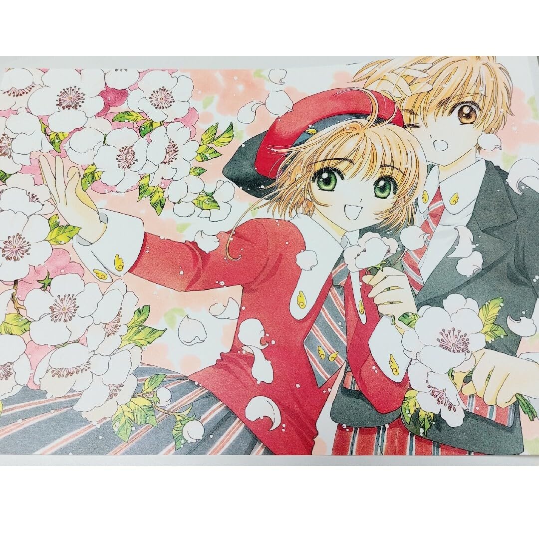 カードキャプターさくら 複製原画 カードキャプターさくら』連載25周年