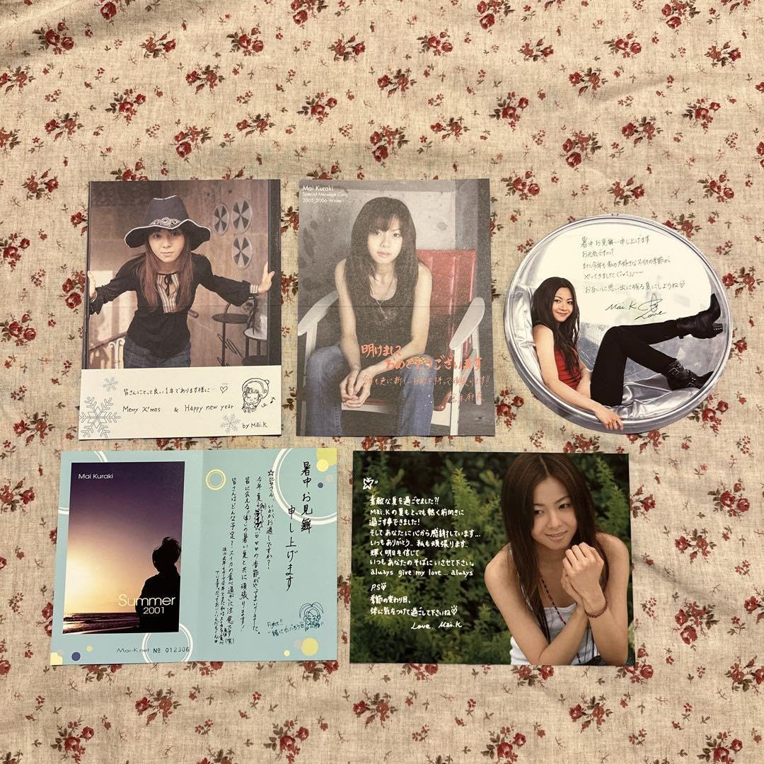 Mai Kuraki Treasure オンライン Book ~倉木麻衣トレジャーブック~超