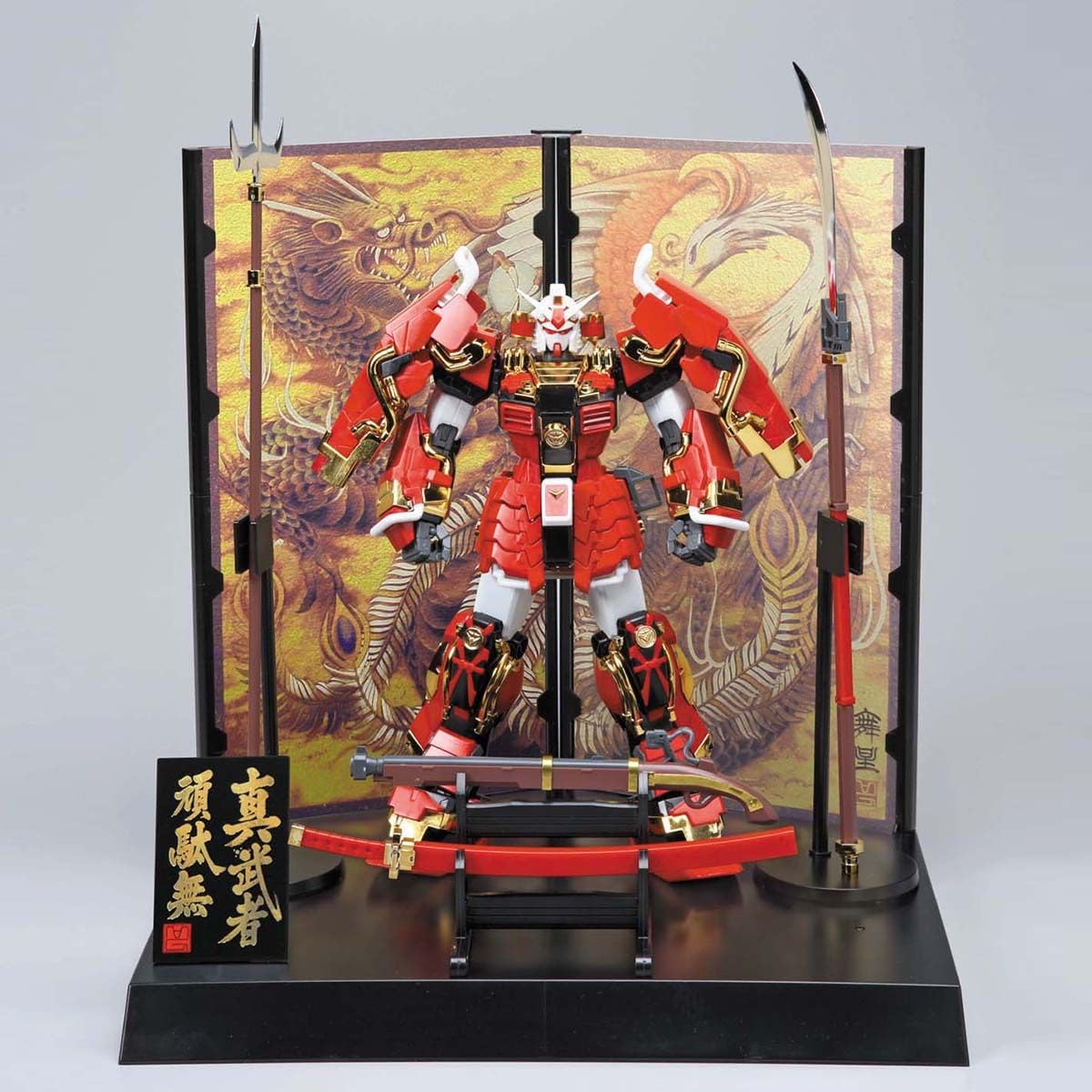 Amazon | BANDAI SPIRITS(バンダイ スピリッツ) MG 真武者ガンダム
