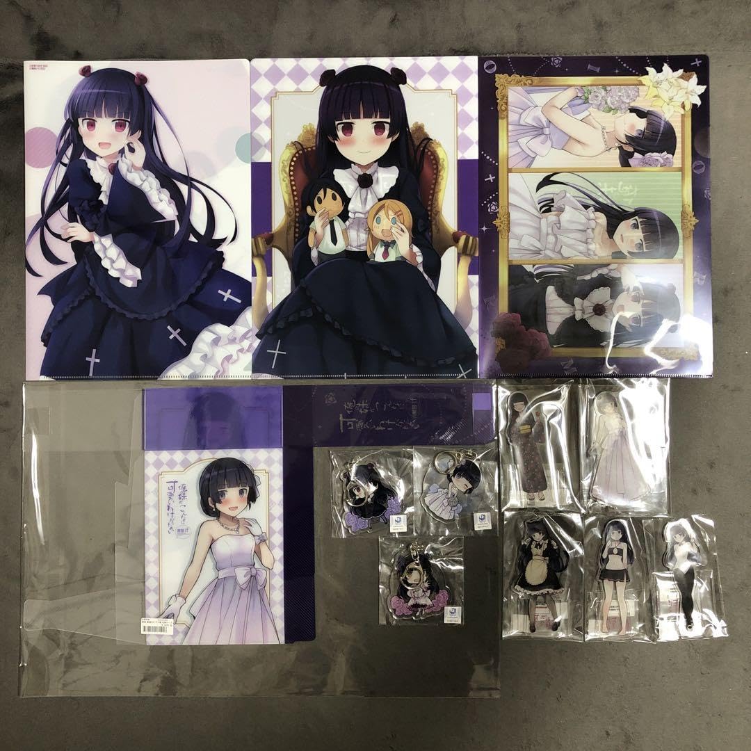 俺の妹がこんなに可愛いわけがない 黒猫if 1〜4巻 店舗購入特典35点