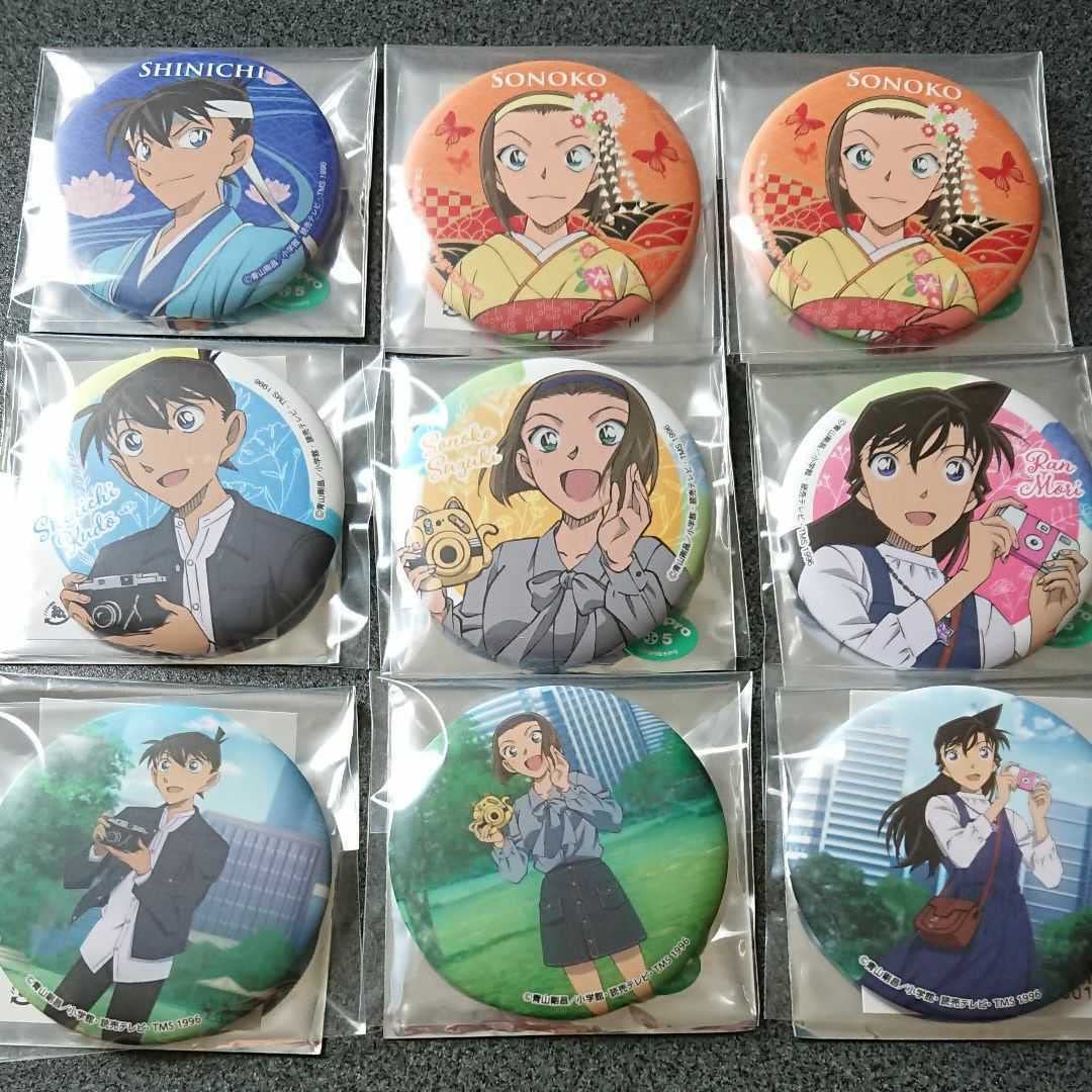 新撰組缶バッジ工藤新一トムス 名探偵コナン新選組