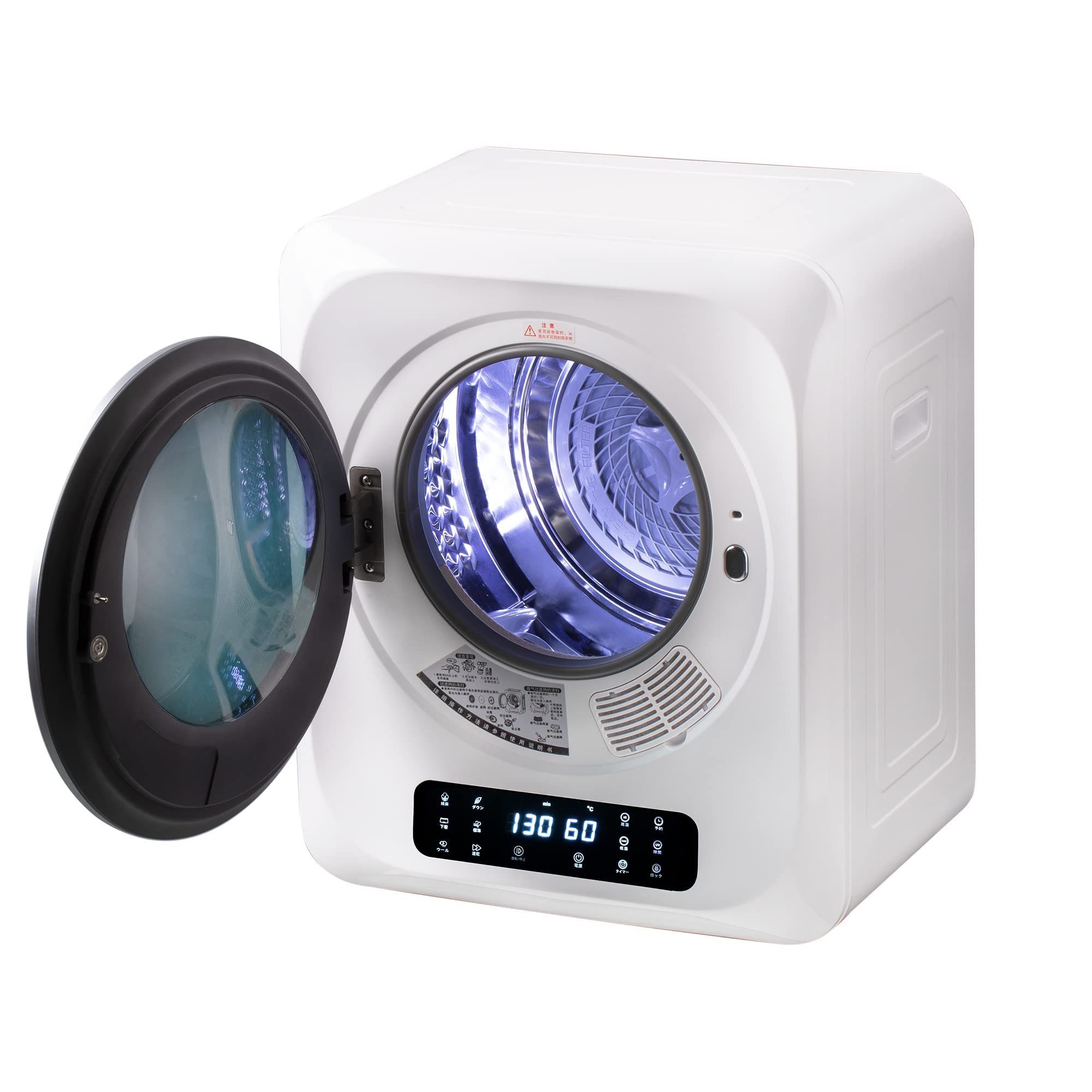 ミニ衣類乾燥機 ES289106AAA ビーティーエム BTM BTM 電気式衣類乾燥機