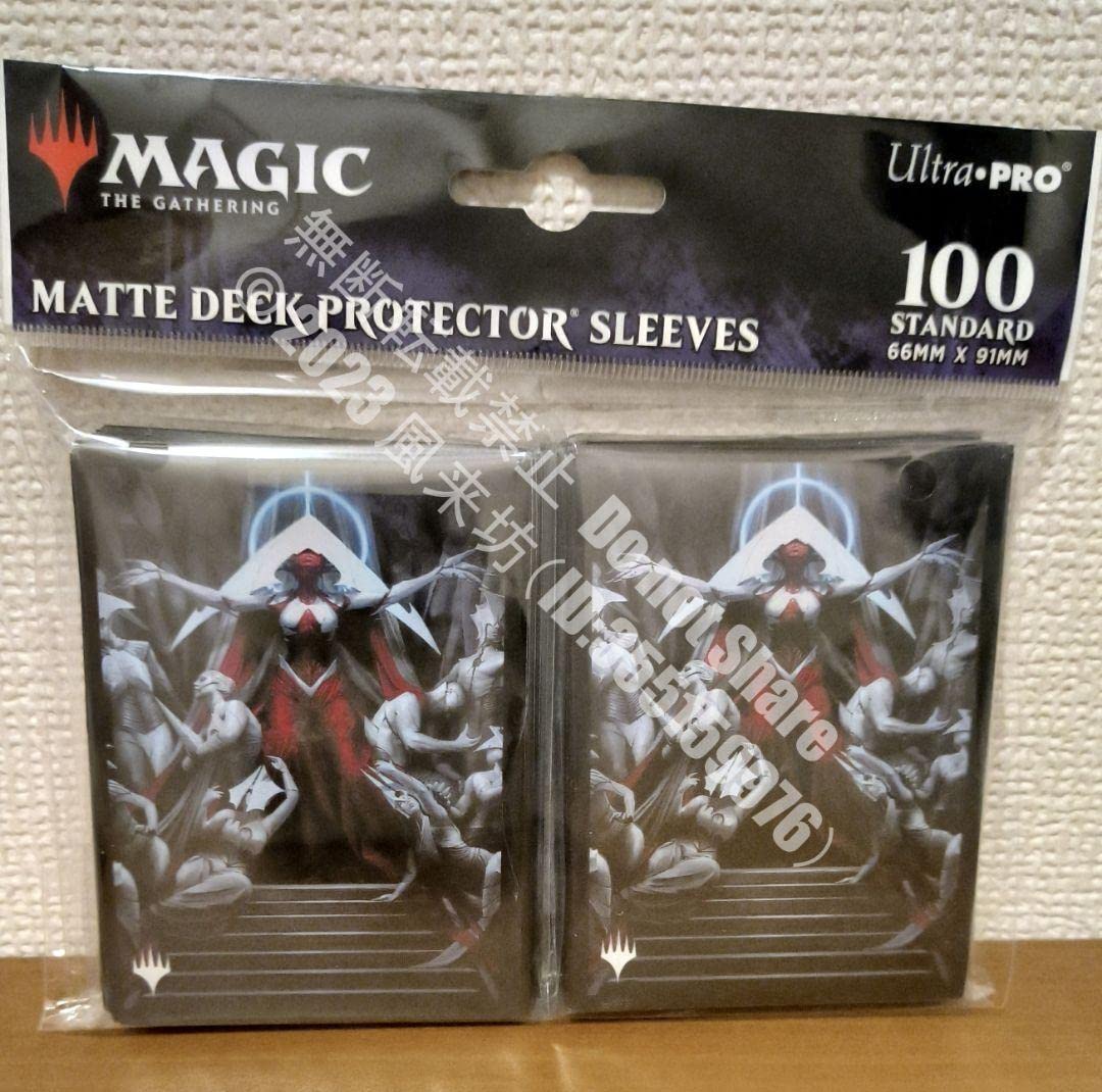 未開封】MTG 機械の母、エリシュ・ノーン スリーブ ウルトラプロ 100枚