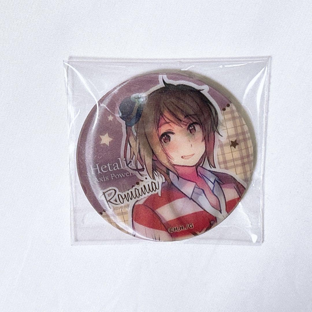 チェンジング缶バッジ イタリア Amazon | ヘタリア チェンジング 缶