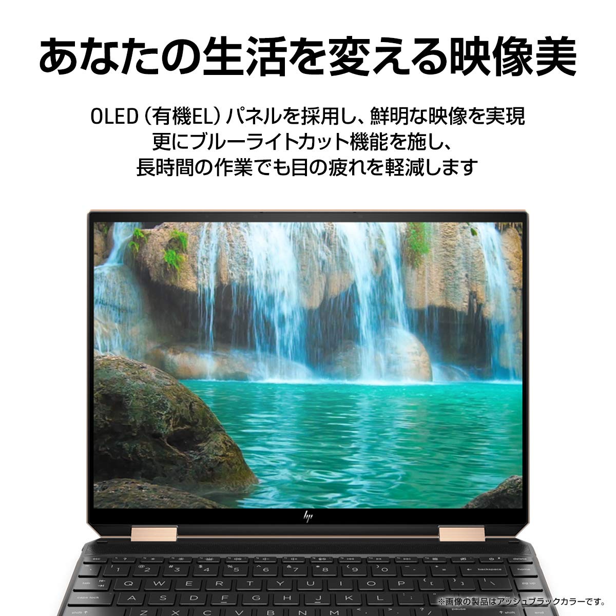 HP windows11PC i7 16GB SSD 【難あり】 HP windows11PC i7 16GB SSD
