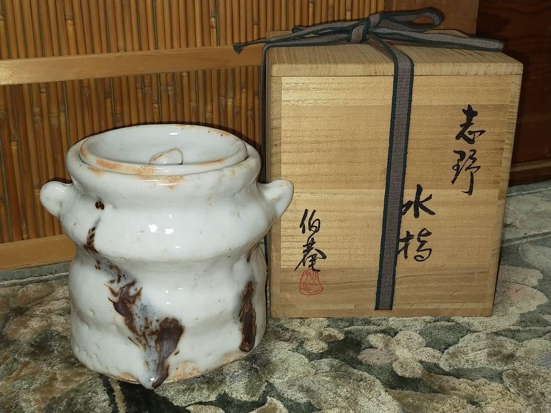 ♥美濃焼 志野 水指 曽我伯庵 共箱付き 骨董品 古玩 【公式通販】