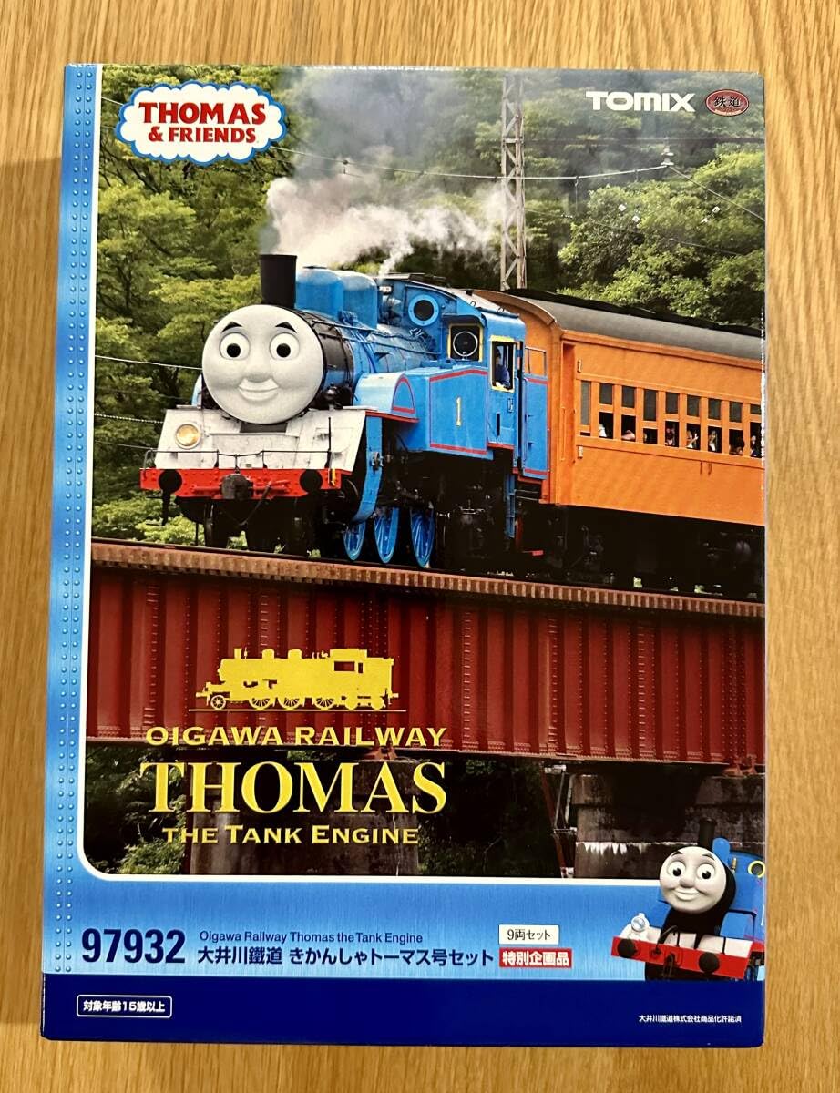 Amazon.co.jp: トミックス トミックス N 97932 特別企画品 大井川鐵道
