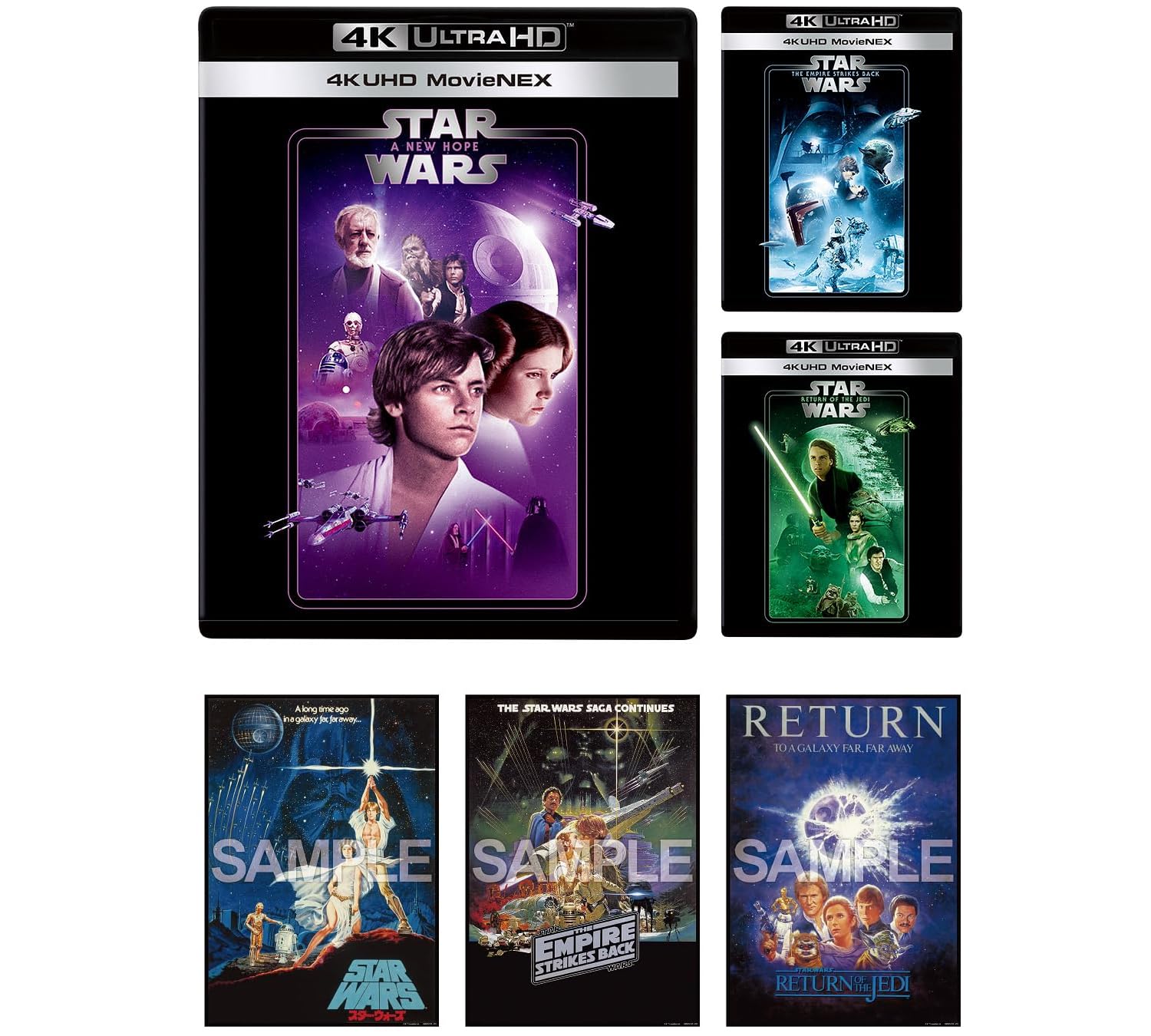 けんじ スターウォーズ A4 3枚セット けんじ スターウォーズ A4 3枚