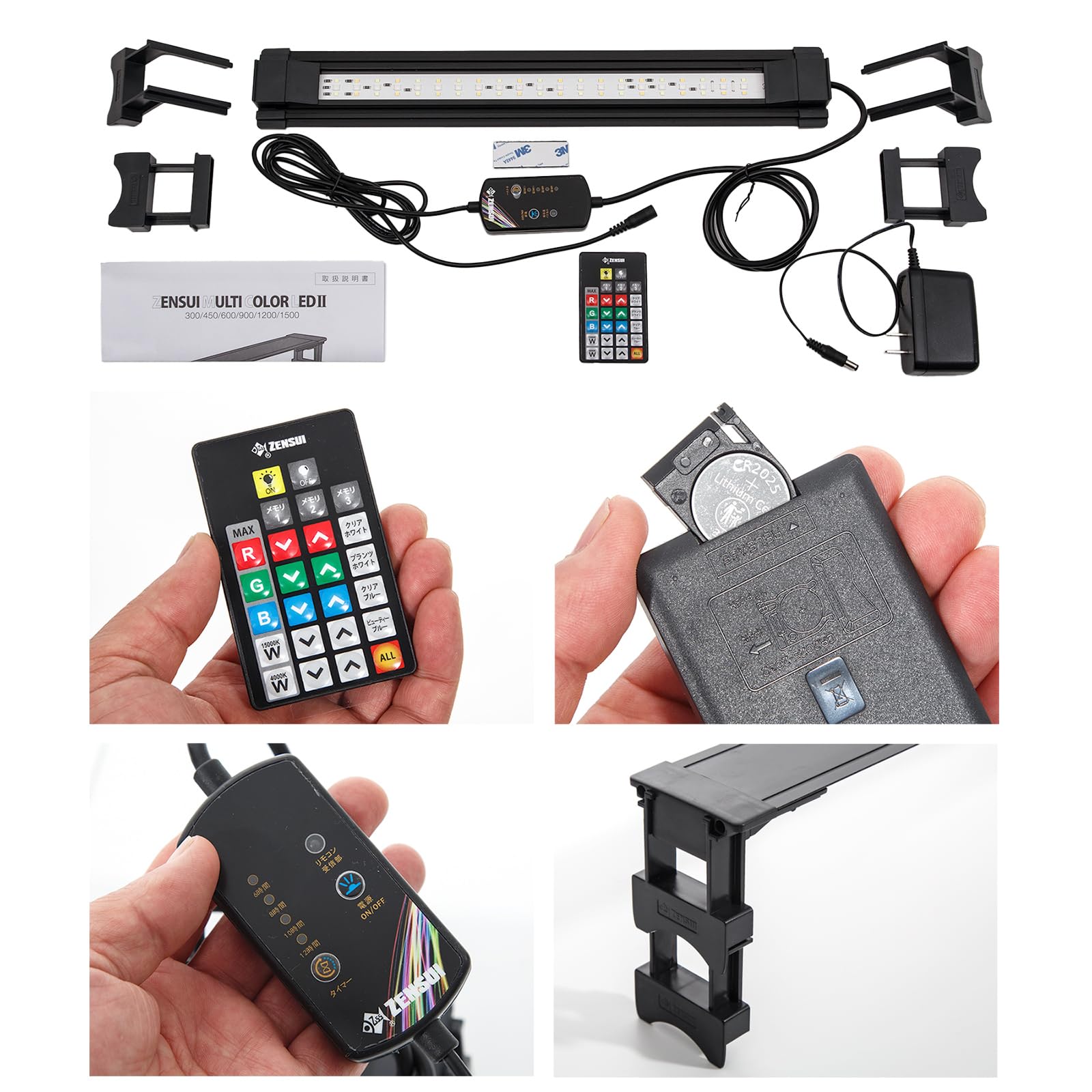 ゼンスイ マルチカラーLEDⅡ 150cm リモコン付き 楽天市場】ゼンスイ
