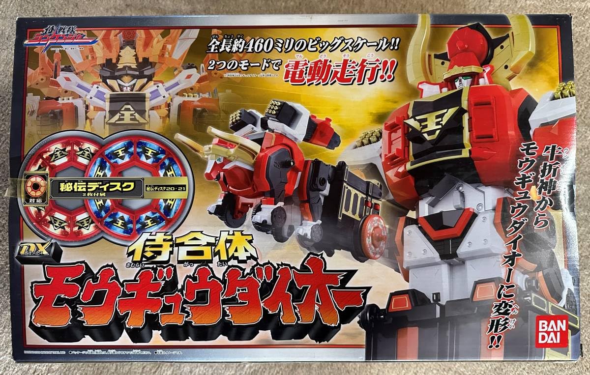 完全新品未開封 侍戦隊シンケンジャー 侍合体 DXモウギュウダイオー