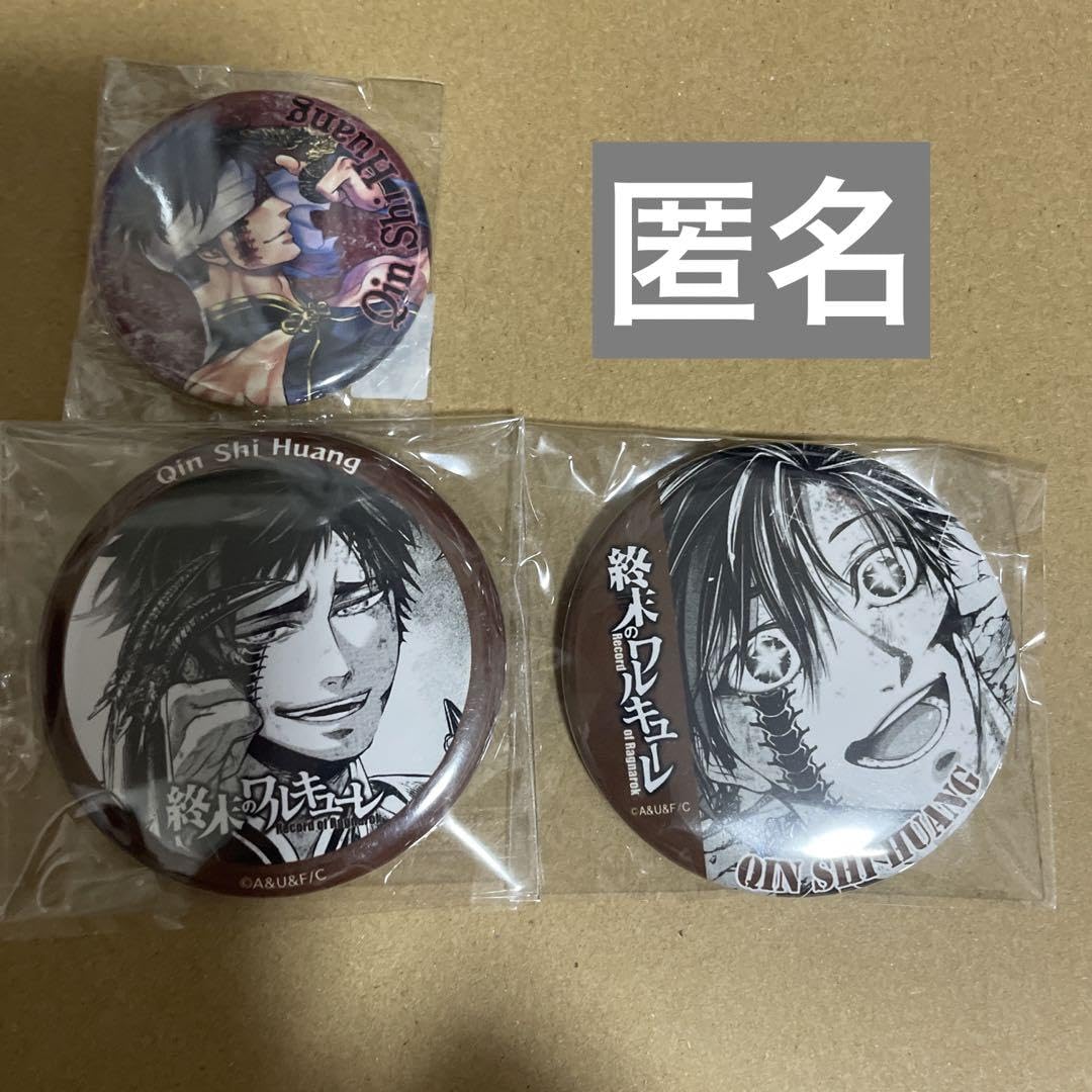 終末のワルキューレ ジャックザリッパー 缶バッジマグネット マンガ展