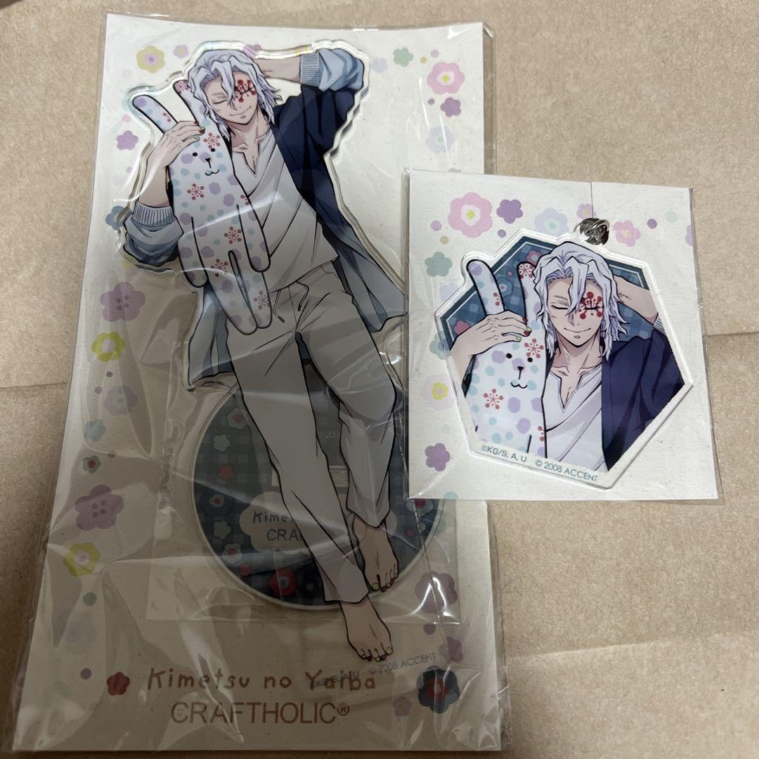 鬼滅の刃 クラフトホリック CRAFTHOLIC 宇髄天元 アクリルスタンド