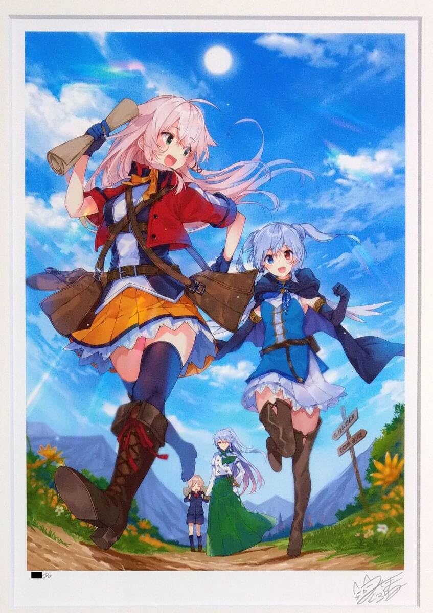 アールビバン 三嶋くろね 版画 「次はどこへ行こうか？」 ミクスド