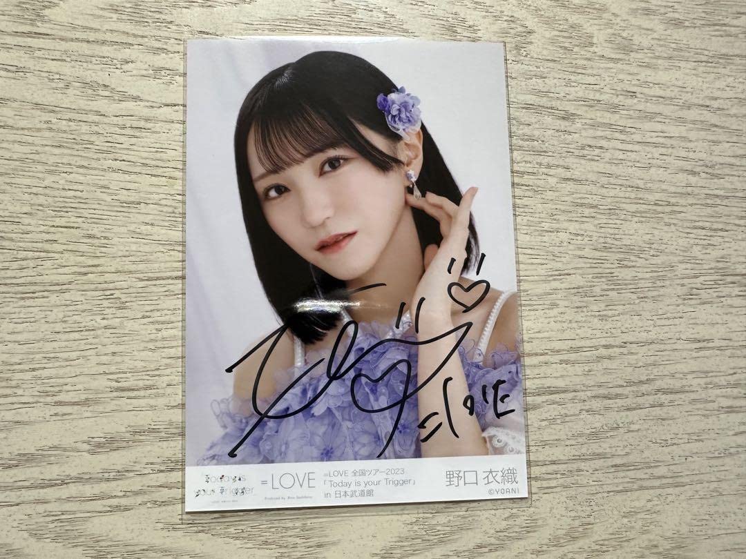 i*m様 =LOVE イコラブ 野口衣織 ジャケット衣装生写真 直筆 LOVE