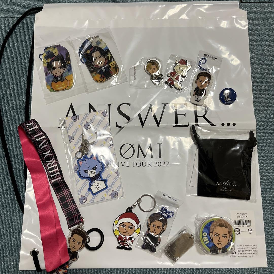 登坂広臣 グッズ 詰め合わせ Amazon.co.jp: OMIグッズセット 三代目 J