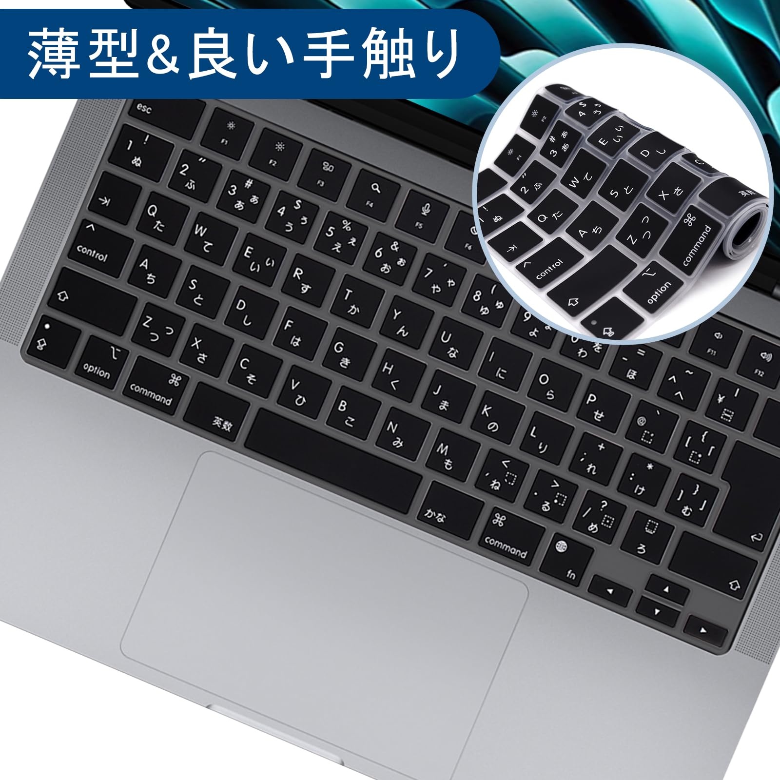 MacBook Pro スペースグレー 日本語キーボード MacBook Pro スペース