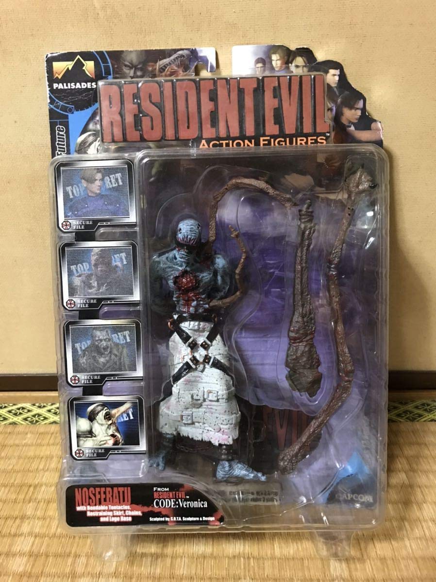 バイオハザード フィギュア Amazon | バイオハザード ノスフェラトゥ