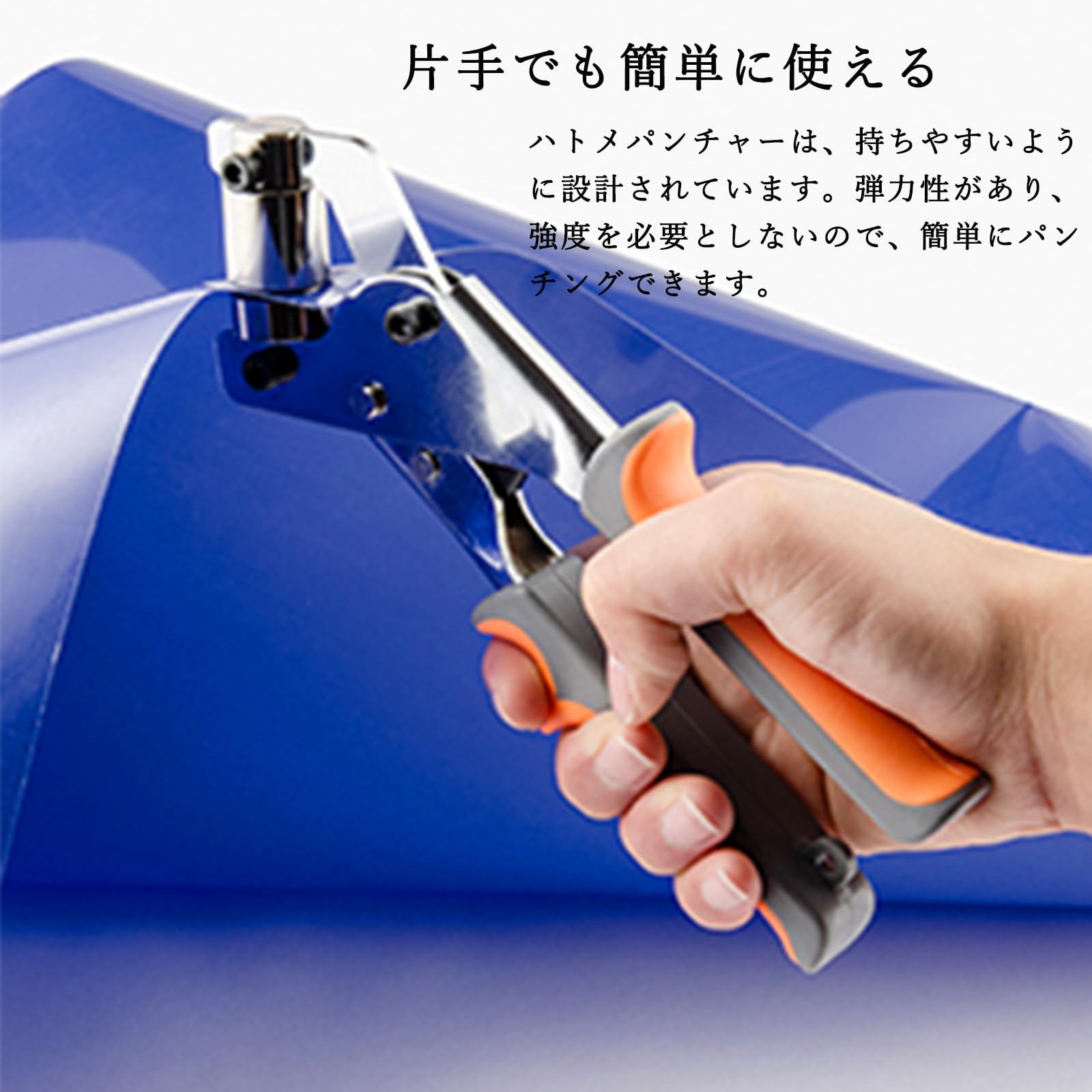 Amazon.co.jp: 10mmハトメパンチ グロメットツールキット 500個付き