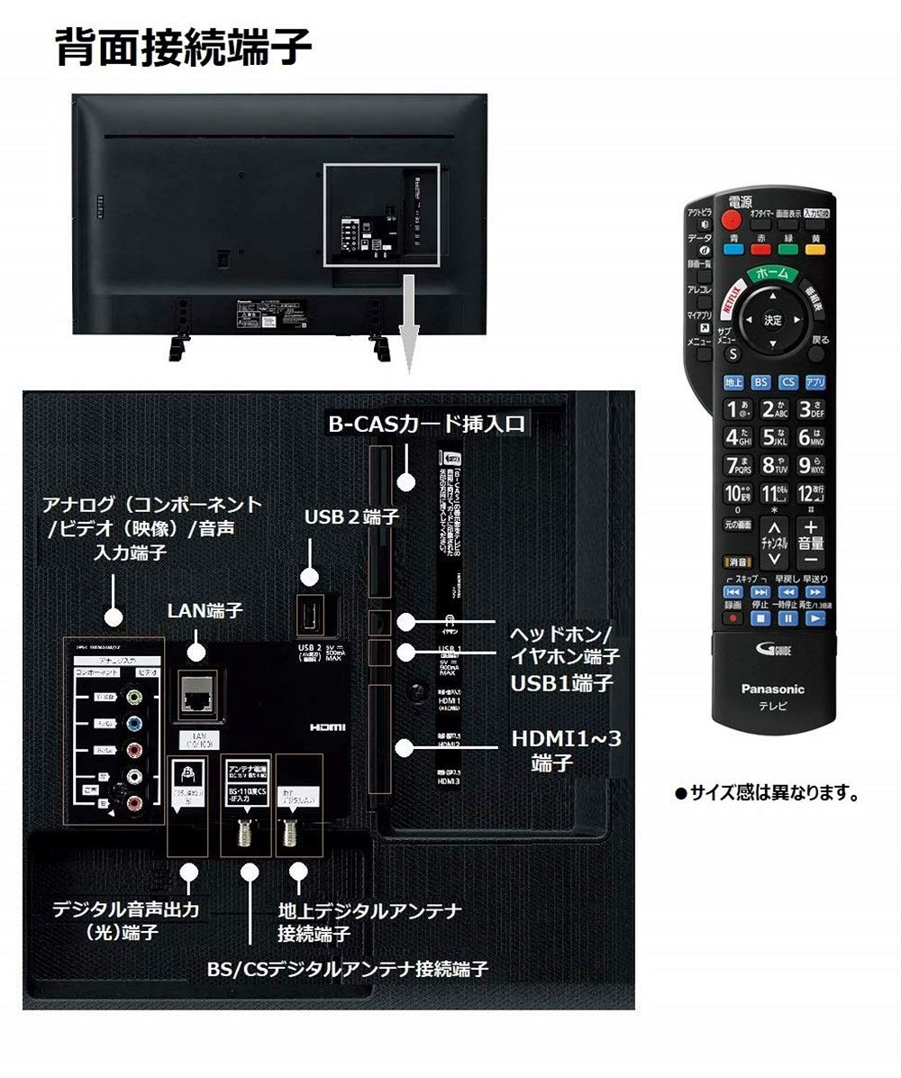 Amazon.co.jp: パナソニック 49V型 4K 液晶テレビ ビエラ HDR対応 TH