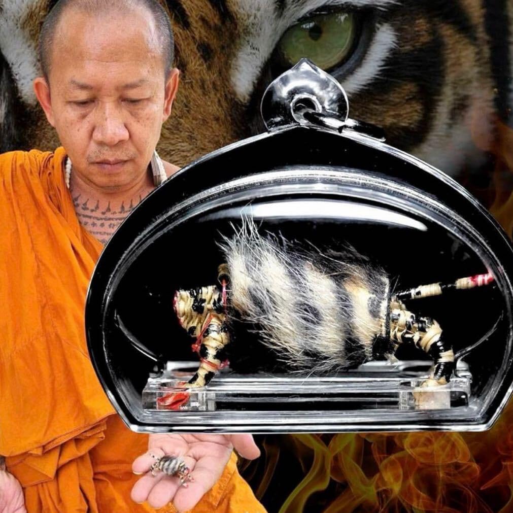 首無し虎の魔法系譜による無敵開運教師崇拝威信御守り手彫り虎刻印