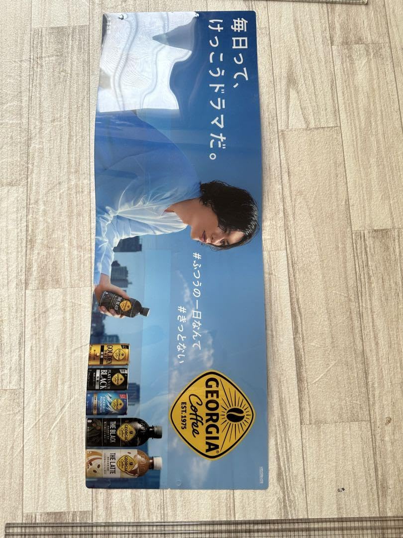 米津玄師 アクリルポスター ラスト1枚 米津 ポスター 米津さん