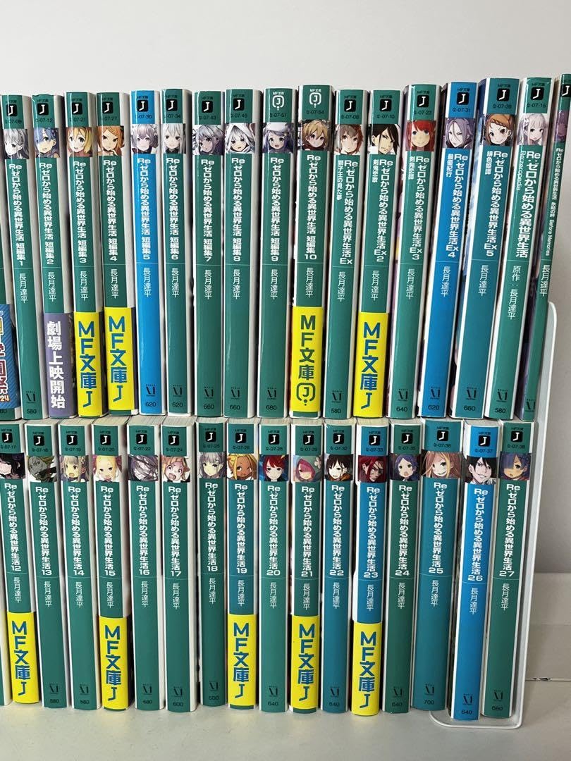 Re:ゼロから始める異世界生活 ライトノベル 1〜38巻 全巻 リゼロ 小説 Re: