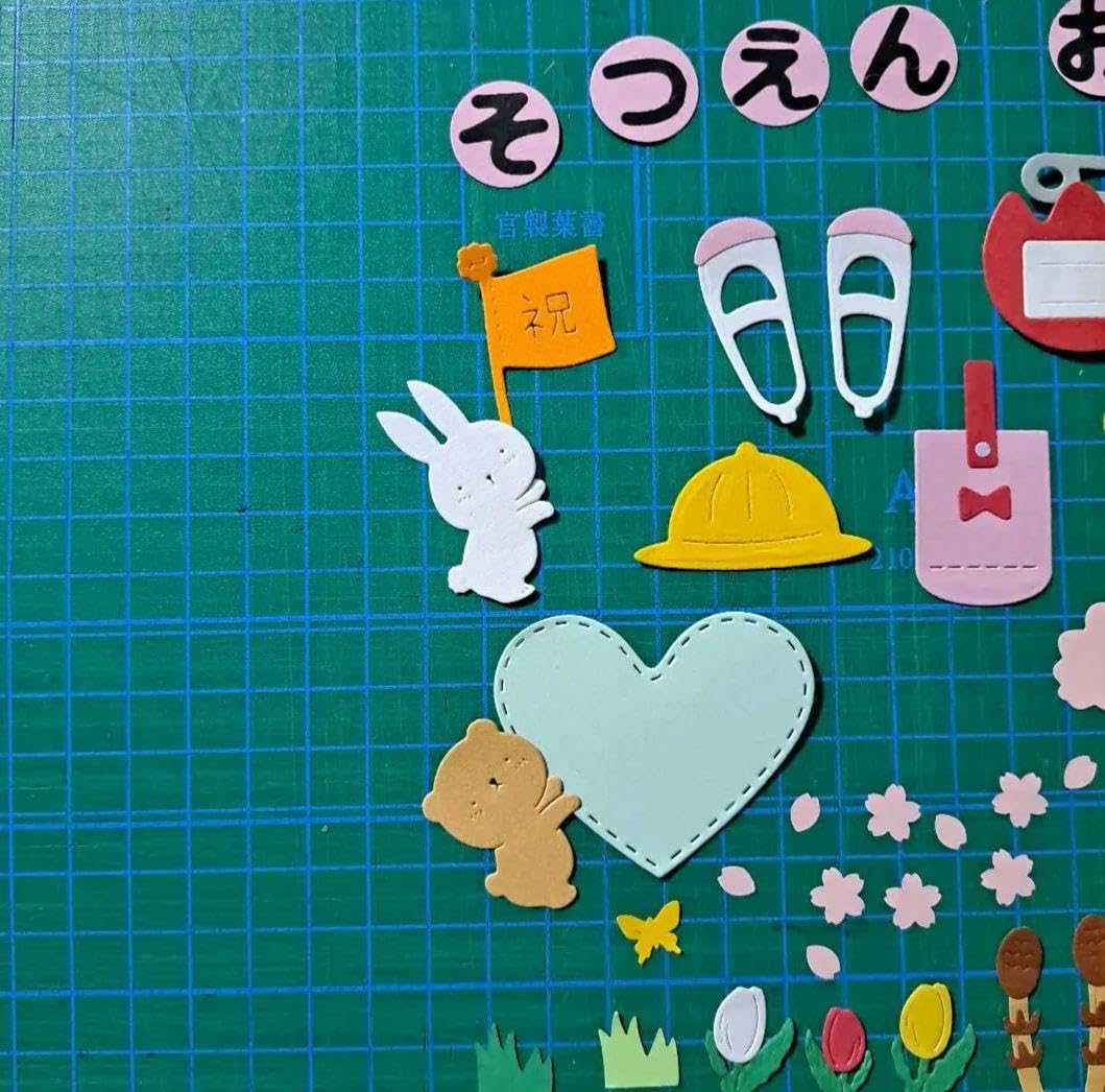 アルバム飾り 卒園アルバム クラフトパンチ ダイカット 先生ありがとう