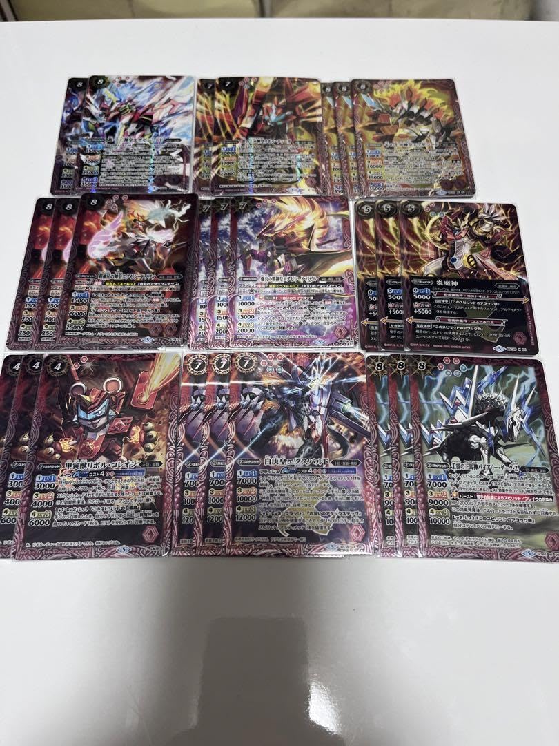 23)バトスピ 皇獣 デッキパーツセット 23)バトスピ 皇獣 デッキ