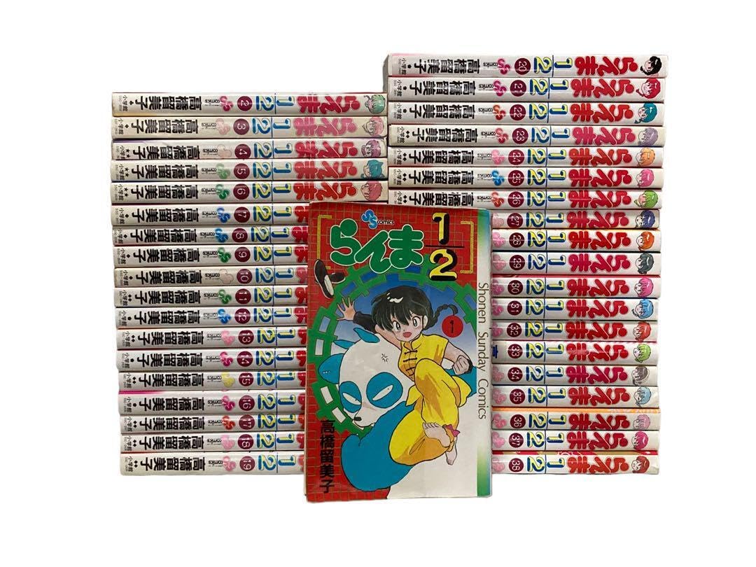 らんま1/2 新装版 1〜38巻 全巻セット まとめ売り 漫画 マンガ 全巻