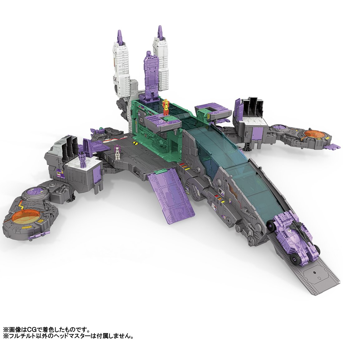 Amazon.co.jp: トランスフォーマー レジェンズ LG43 ダイナザウラー