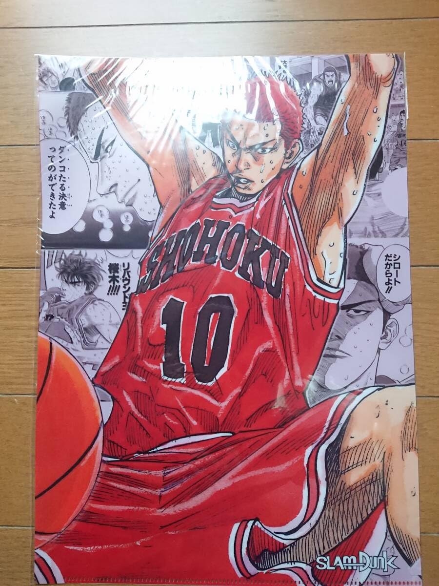 新品 希少 ジャンプ展 会場限定グッズ スラムダンク 原画風クリア