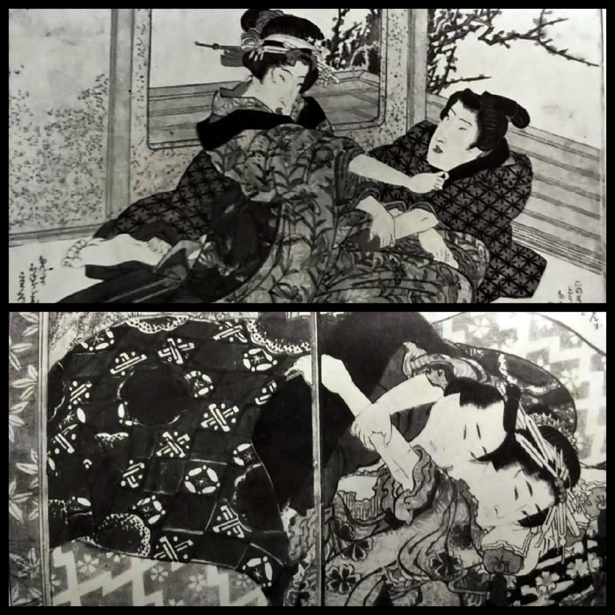 上方恋修行 巻中」歌川国貞画1冊|艶本 春画 わじるし 浮世絵 和本 江戸