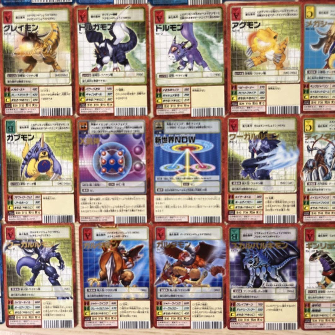 Amazon.co.jp: 旧デジモンカード 売り 59枚 : おもちゃ