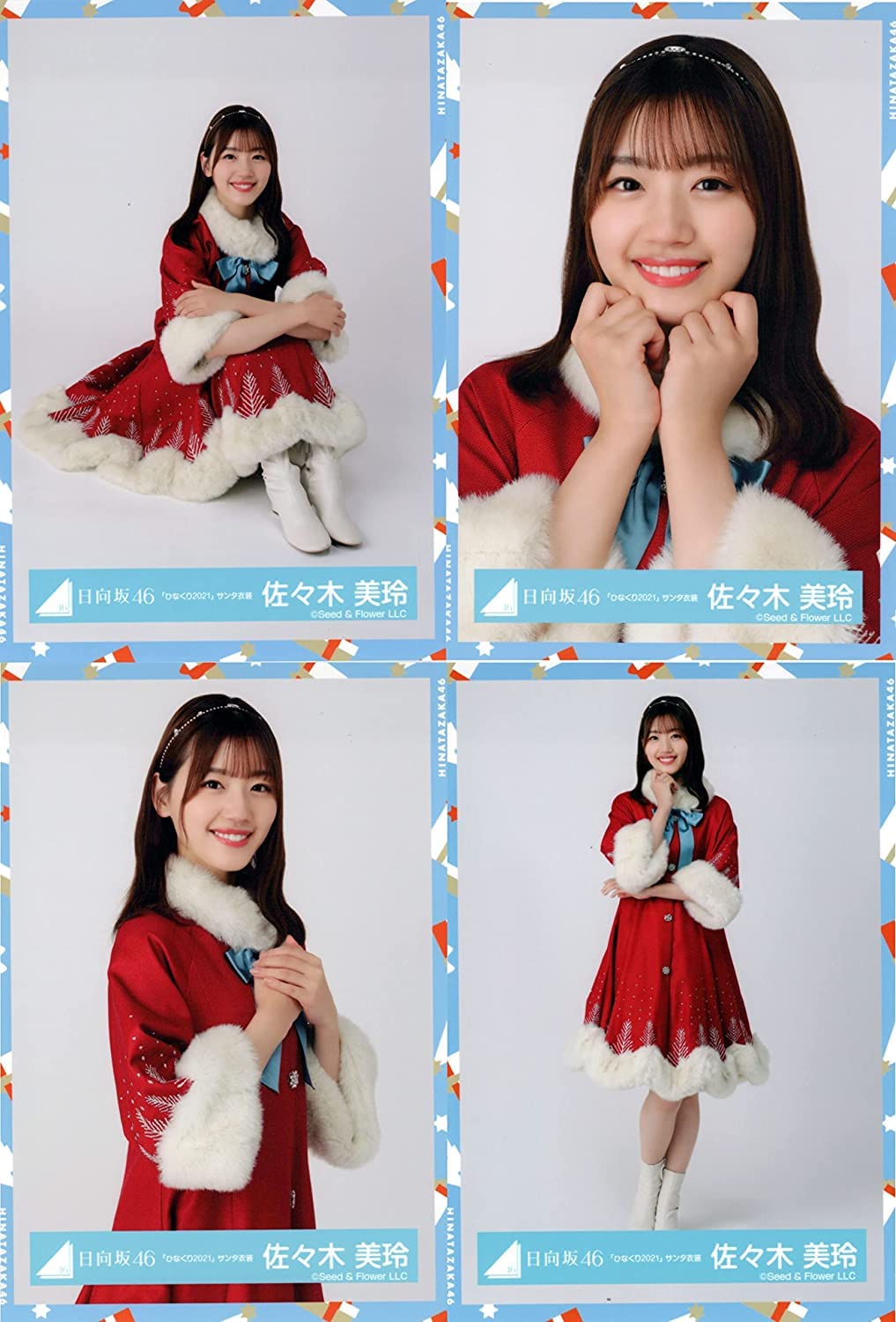日向坂46 生写真 佐々木美玲 21サンタ衣装ヨリ 直筆サイン 日向坂46