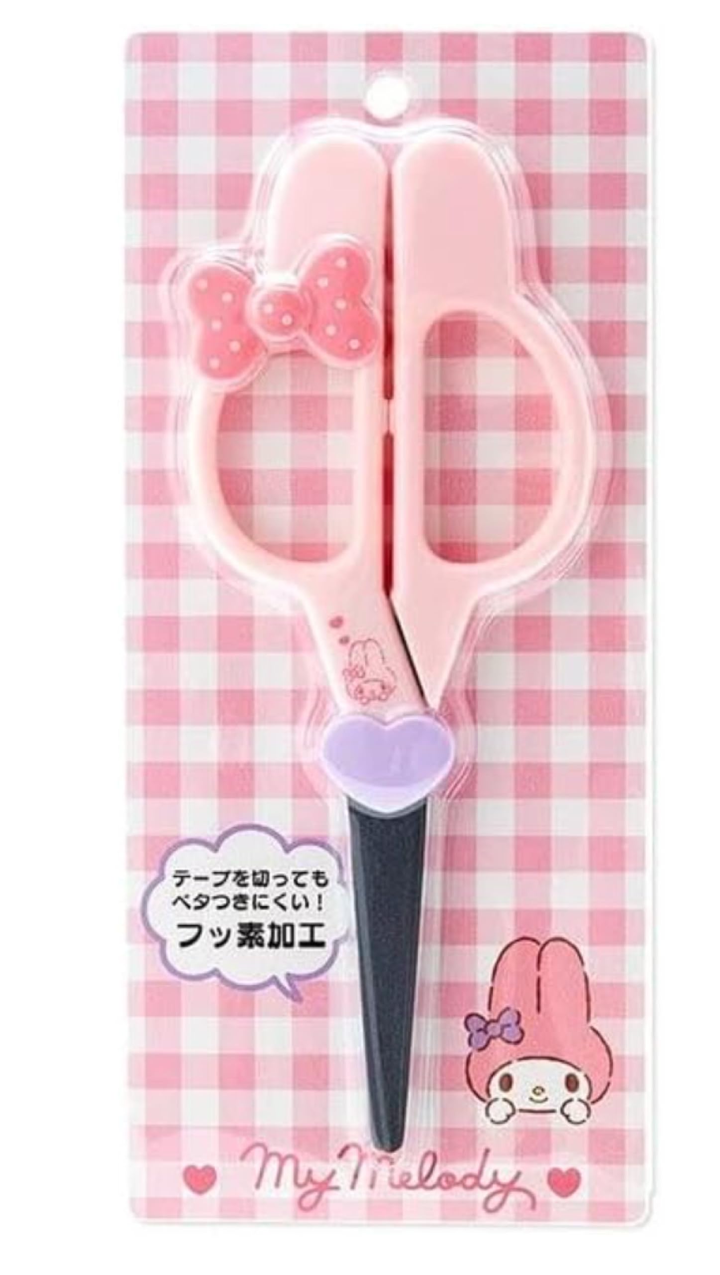 Amazon.co.jp: サンリオ(SANRIO) マイメロディ フェイス形ハサミ