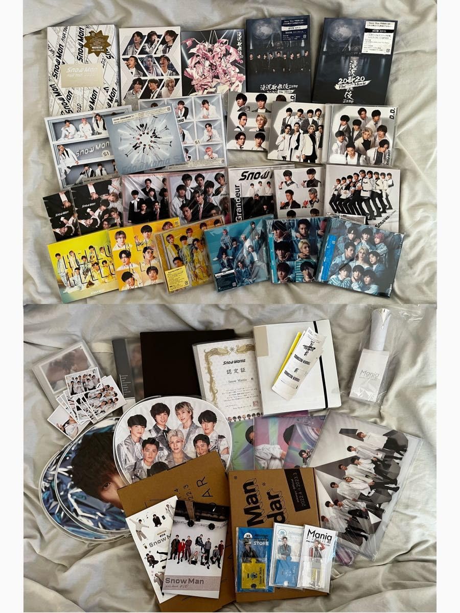 Man グッズ まとめ売り Man アルバム グッズ まとめ売り Man CDまとめ