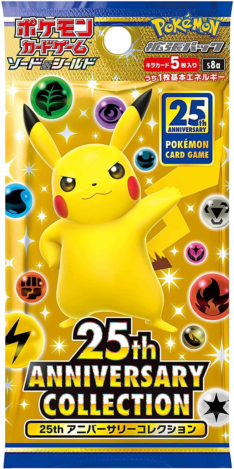 Amazon.co.jp: (1 Pack) Pokemon Card Game Japanese 25th Anniversary