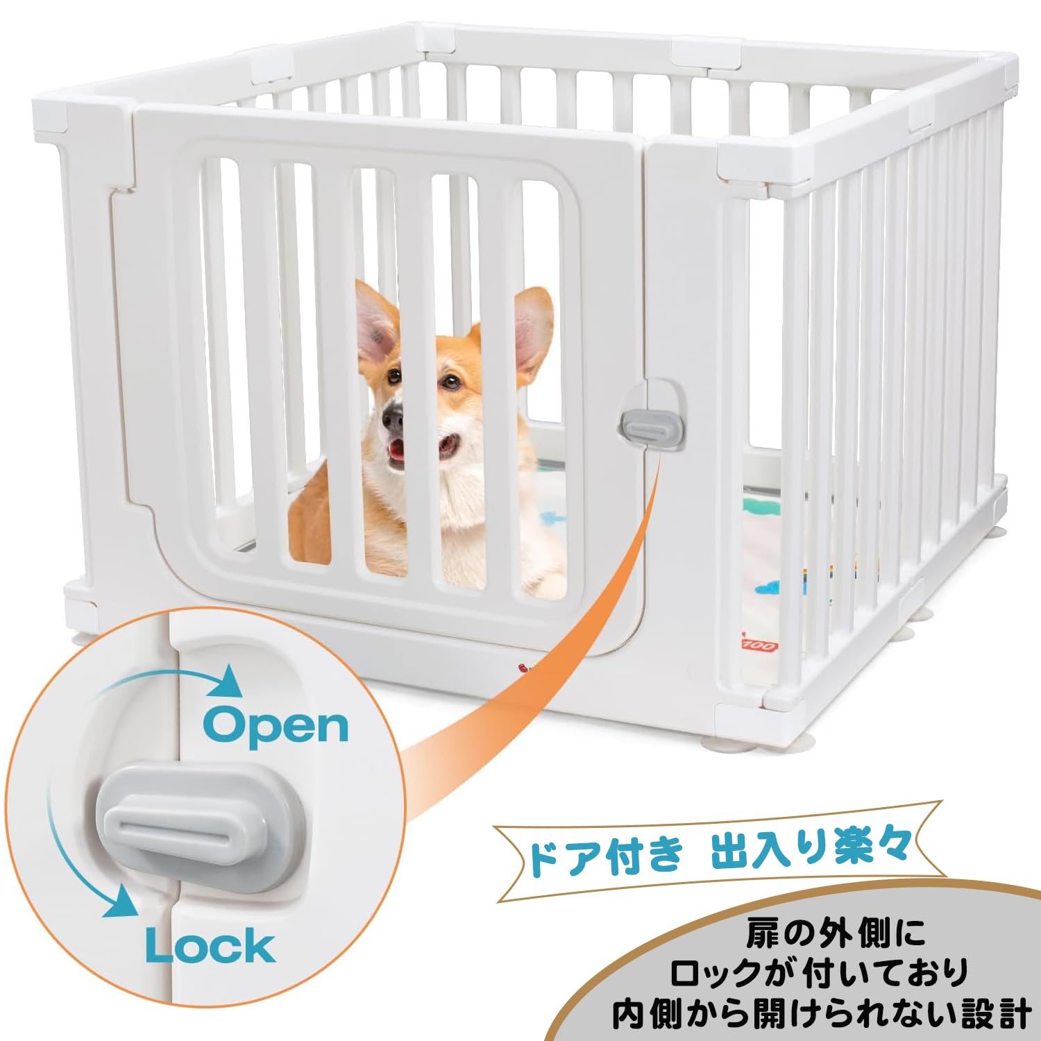 Amazon | ペットサークル ドア付き 犬 サークル ペットケージ 檻感が