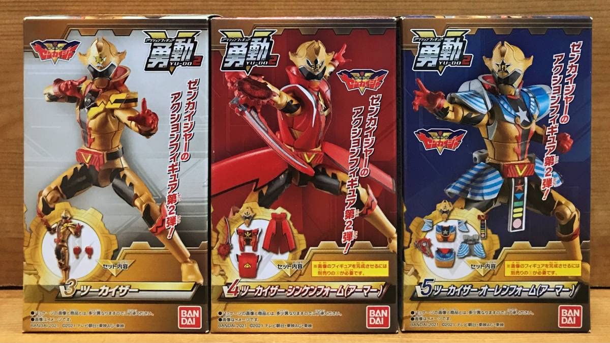 超入手困難]ボウケンジャー フィギュアーツ 新品未開封 超入手困難