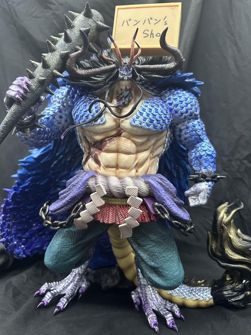 ワンピース カイドウ ガレージキット フィギュア 1/8 pop maximum